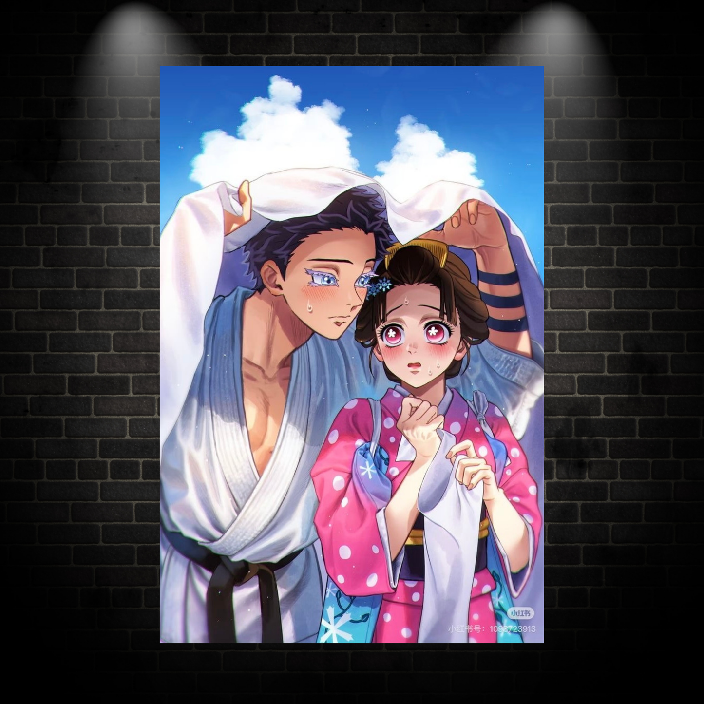 Akaza poster