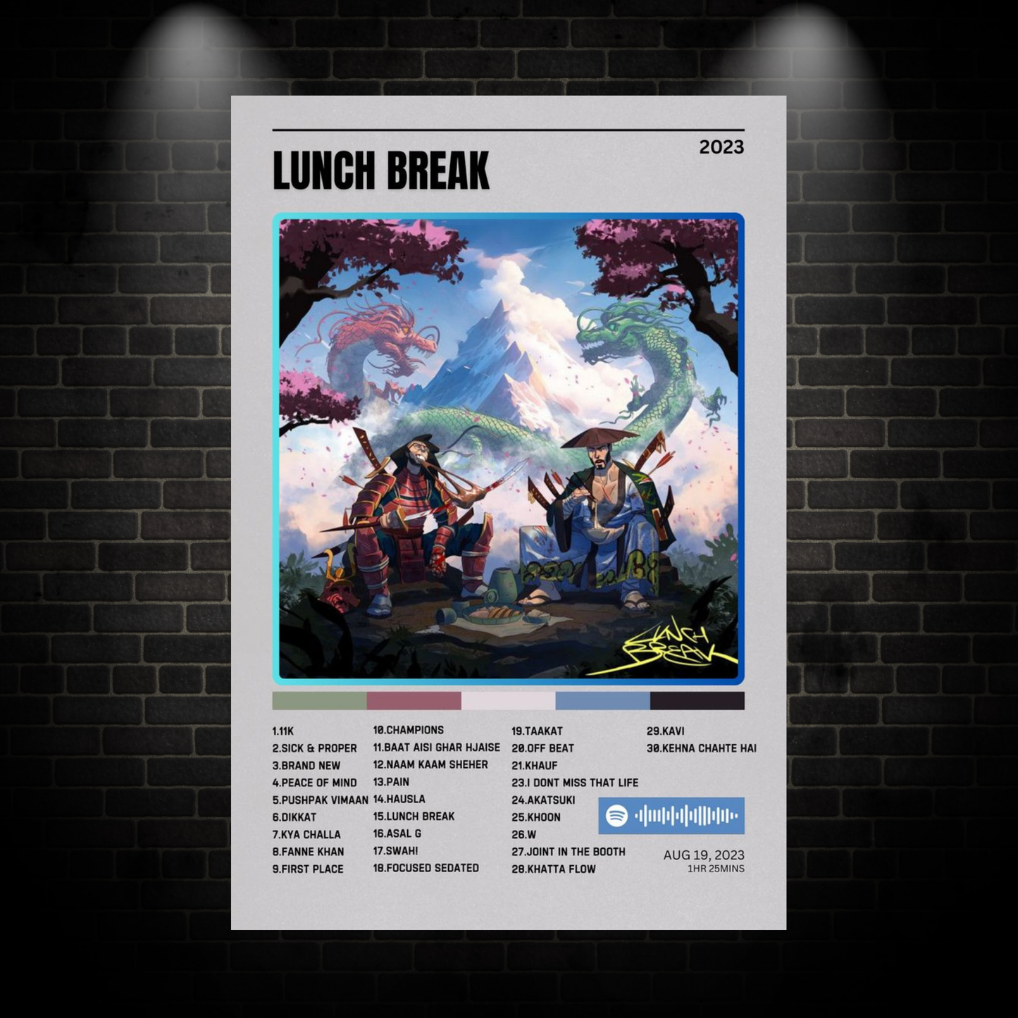 Lunch break sm poster